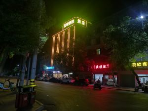 Yicheng Convenient Hotel