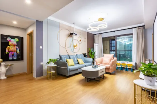 Xinyi Family-friendly Baby-themed Homestay (ENJOY.LAND) Hotels in ENJOY.LAND