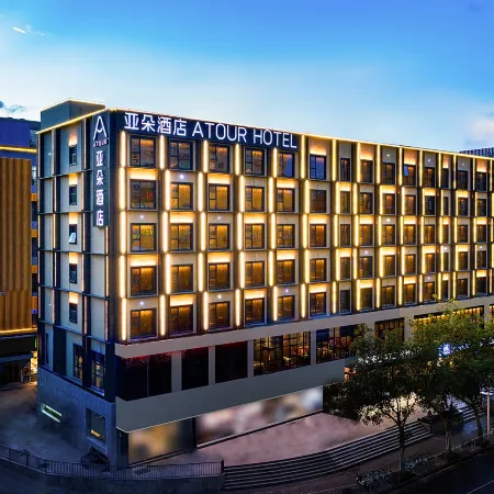 Atour Hotel Shenzhen Nanshan Xili Metro Station Отели рядом с достопримечательностью «Старый город»