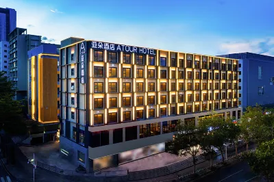 Atour Hotel Shenzhen Nanshan Xili Metro Station Hotel in zona Liuxian Park