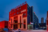 Junyi Hotel (Xinzheng Longhu Shawoli Subway Station) Các khách sạn ở Tân Trịnh