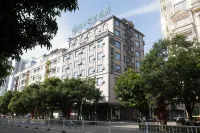 GreenTree Inn Hotels near Dongxing Chengdong Bus Passenger Transport Station