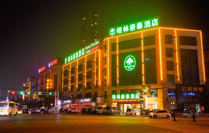 GreenTree Inn (Taihe Xiyang South Road)