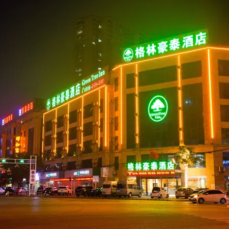 GreenTree Inn (Taihe Xiyang South Road)