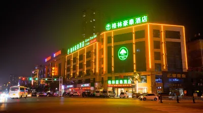 Greentree Inn (Taihe Xiyang South Road)