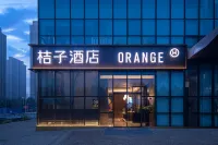 Orange Hotel (Hefei South Railway Station) Hotels in Hefei