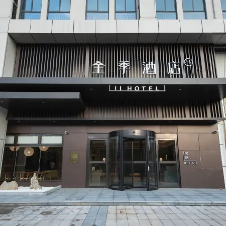 JI Hotel (Fuyang Linquan County Government Branch)