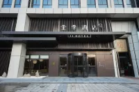 JI Hotel (Fuyang Linquan County Government Branch) Hotels in Fuyang