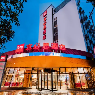 Ibis Hotel (Ya'an Langqiao) Hotels near Yazhou Lounge Bridge