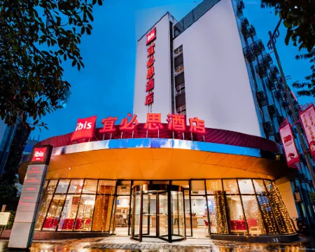 Ibis Hotel (Ya'an Langqiao) Hotels in Ya'an
