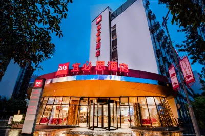 Ibis Hotel (Ya'an Langqiao) Hotels in Ya'an