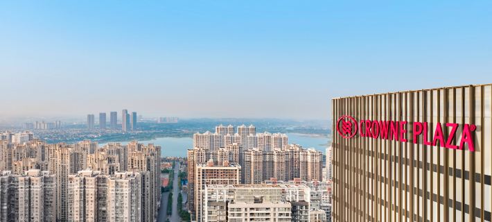 Crowne Plaza CHANGSHA DEVELOPMENT ZONE by IHG โรงแรมในฉางซาเซียน