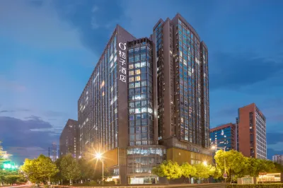 Orange hotel（nanjing Olympic sports Center, jiangdong road） Hotel in zona Yuantoushi Wet Land Scenic Area