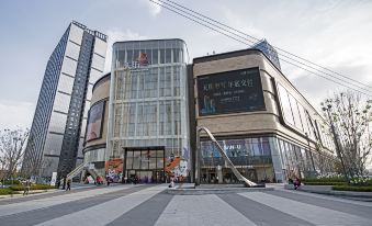 AQJ Boutique Hotel Apartment (Nanjing Olympic Sports and Technology Park Store)