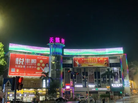 Haojiang Hot Spring Hotel Отели рядом с достопримечательностью «Yuyi Tangquan Shuishang Paradise»