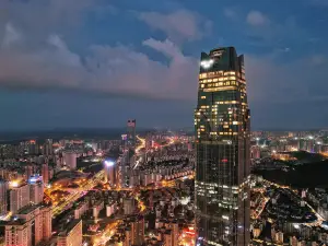 나 로터스 호텔, 어 럭셔리 컬렉션 호텔, 난닝