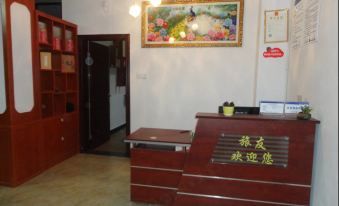 Wuyishan Traveler Homestay