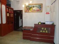 Wuyishan Traveler Homestay