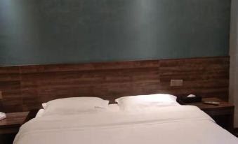 Guyi Huangchao Business Hotel