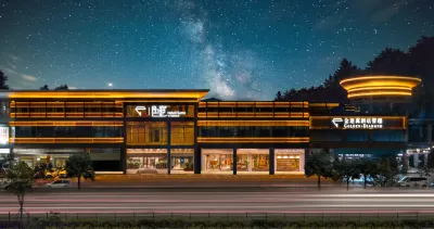 FIUME HOTEL