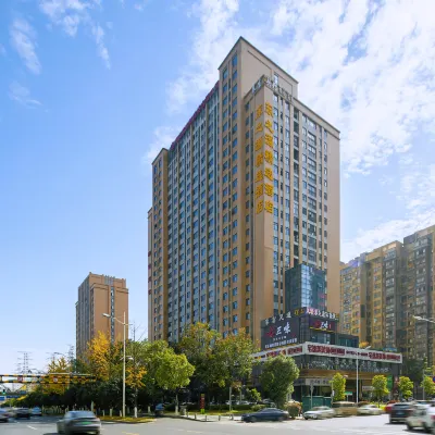 東之源精選酒店（長沙福元西路馬廠地鐵站店） 鄰近雅雀湖的酒店
