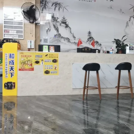 Mingyue Homestay