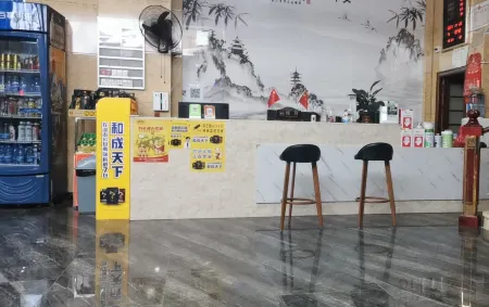 Mingyue Hotel Отели рядом с достопримечательностью «Zijiang scenery belt»