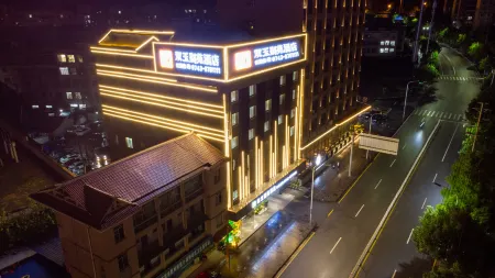 Shuangyu Bieyuan Hotel (Jishou City Government) Отели рядом с достопримечательностью «Hujiatang Ancient Village»