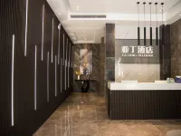 Longshan Yading Hotel Hotels in Longshan