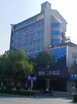 Junyi chain hotel Hotels in Jianxian