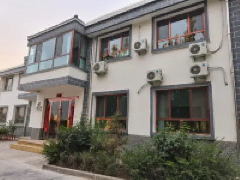 Yiyu Homestay (Zhangye Wetland Park) Hotels in 