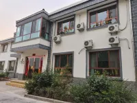 Yiyu · Homestay