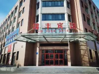 錦豐賓館 金昌站附近的飯店