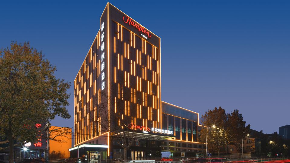 Hampton by Hilton Weifang Weicheng