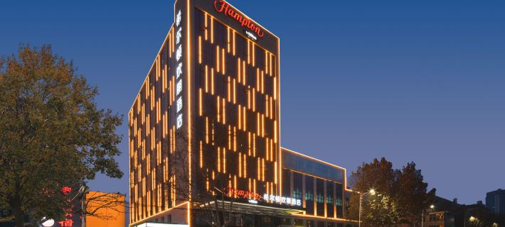 Hampton by Hilton Weifang Weicheng Hotel di Weifang