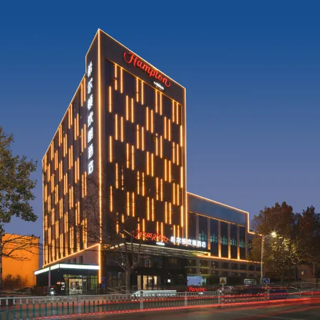 Hampton by Hilton Weifang Weicheng