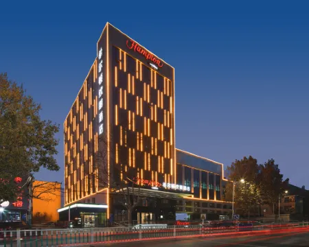 Hampton by Hilton Weifang Weicheng Hoteles en Weifang