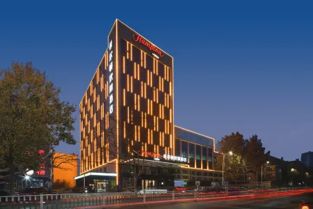 Hampton by Hilton Weifang Weicheng Отели в г. Вэйфан