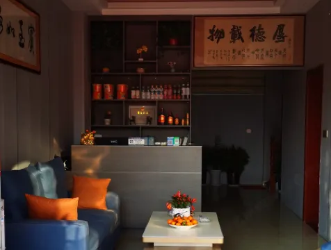 Zhixian Business Hotel