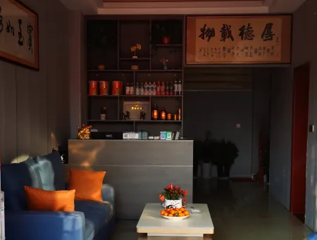 Zhixian Business Hotel