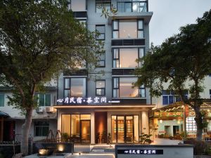 Xinyue Homestay Tea Space