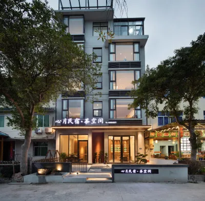 Xinyue Homestay Tea Space