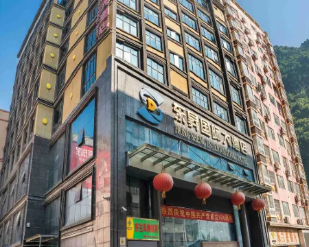 Donglan Dongsheng International Grand Hotel (Wei Baqun Memorial Hall Cultural Square) Hotels in Donglan