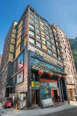 東蘭東昇國際大飯店（韋拔群紀念館人民醫院店） 韋拔群紀念館附近的飯店