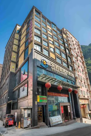 Dongsheng International Hotel Отели в г. Дунлань