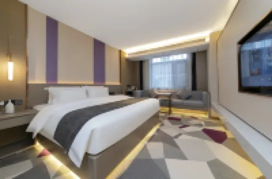 Lavande Hotel · Yichang East Station Chengdong Avenue Hotel