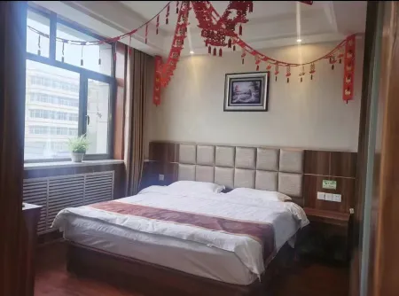 Yong'an Hotel, Wuyuan Отели в г. Вэйюань