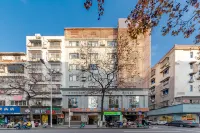 Honglou Lishe Boutique Hotel Hôtels à : Lishui