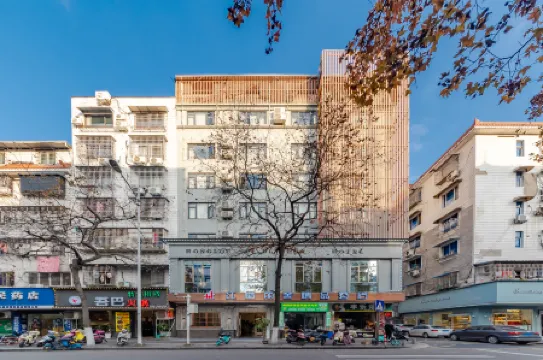 Honglou Lishe Boutique Hotel