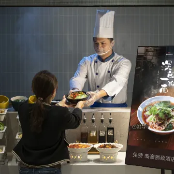 MEHOOD LESTIE Hotel (Guangzhou East Railway Station Tianhe Sports Center) Отели рядом с достопримечательностью «Тянхэ»